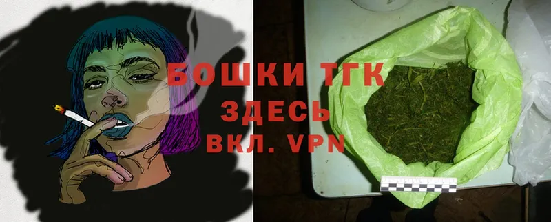 Конопля LSD WEED  Кяхта 